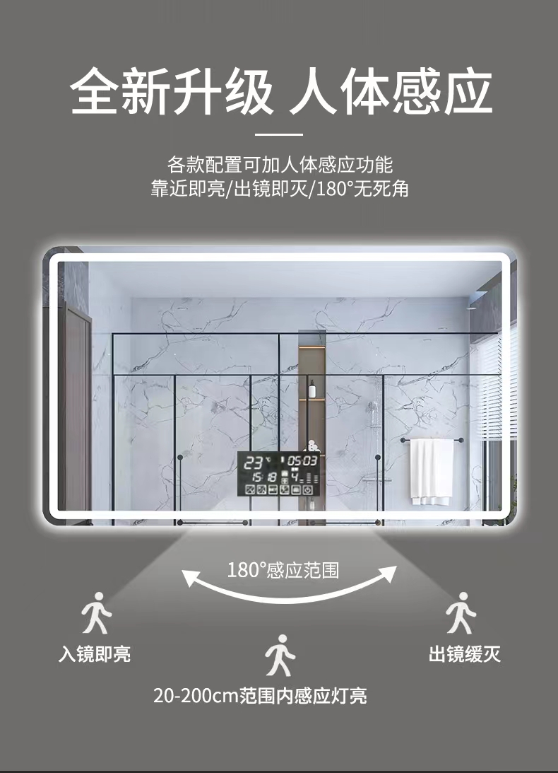 Customized tempered mirrors are suitable for hotels, homestays, supermarkets, bathrooms, and high-end silver mirrors with intelligent LED lights