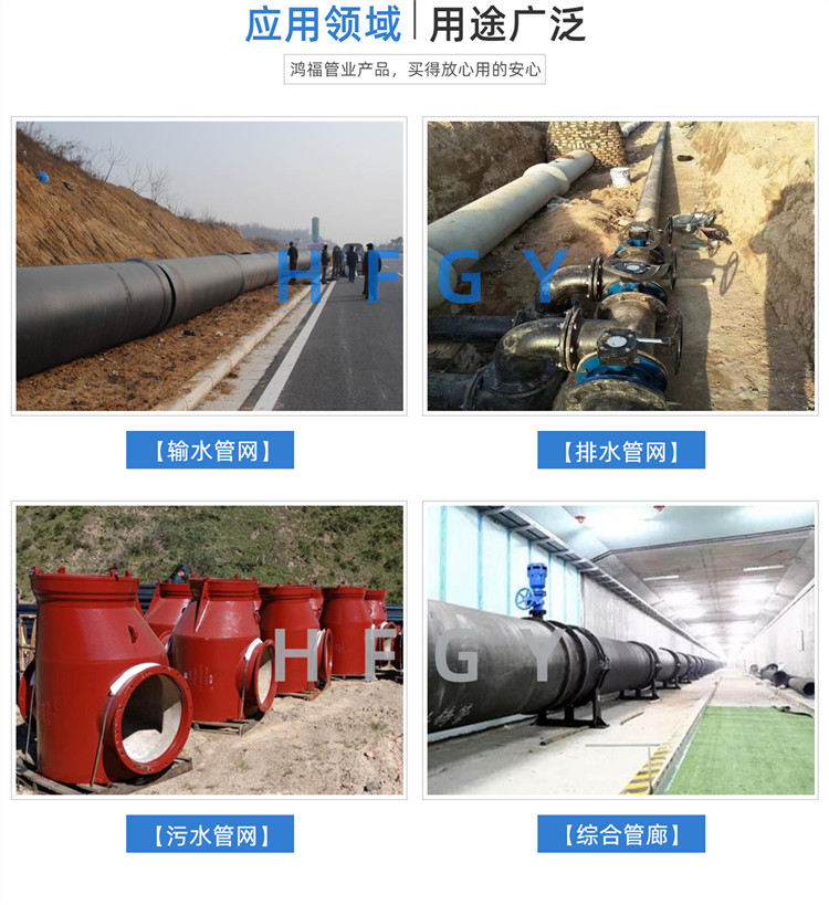 T-type interface cast iron pipe fittings production socket type ductile iron pipe fittings flange connection mechanical pipe fittings