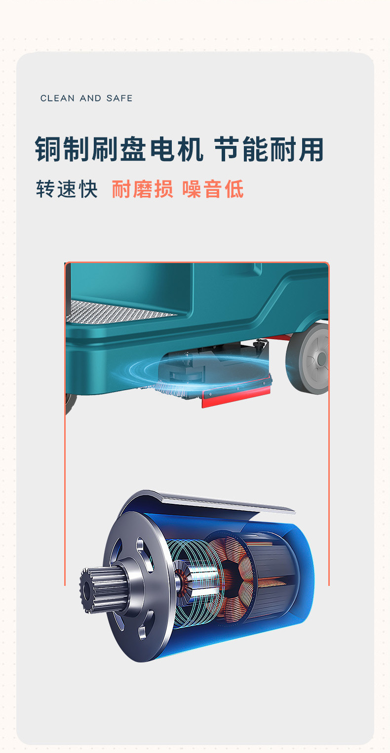 E7 driving floor scrubber Commercial factory industrial workshop Supermarket electric floor scrubber mopping machine