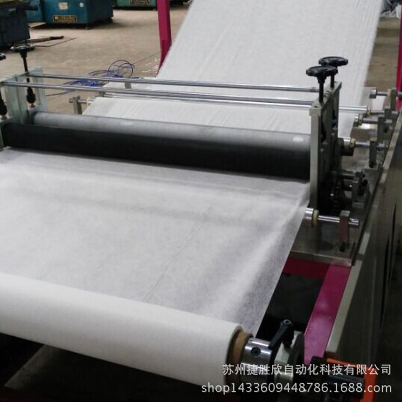 Fully automatic production of disposable non-woven polyester fabric VR eye isolation mask ultrasonic eye mask machine