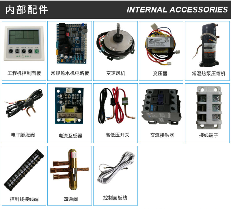 Wholesale of 15P seafood aquaculture constant temperature machine, swimming pool heat pump, commercial air cooling module unit, produced by Zhengdi manufacturer