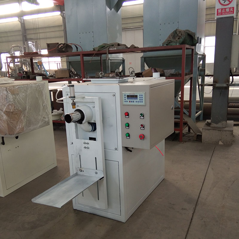 Yangtian Intelligent Montmorillonite Powder Automatic Bagging Machine Powder Packaging Machine Automatic Metering Low Energy Consumption