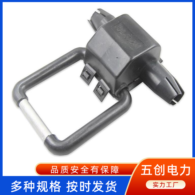 Aluminum alloy JDL50x240 high-voltage grounding wire clamp inspection JDL grounding ring insulation cover