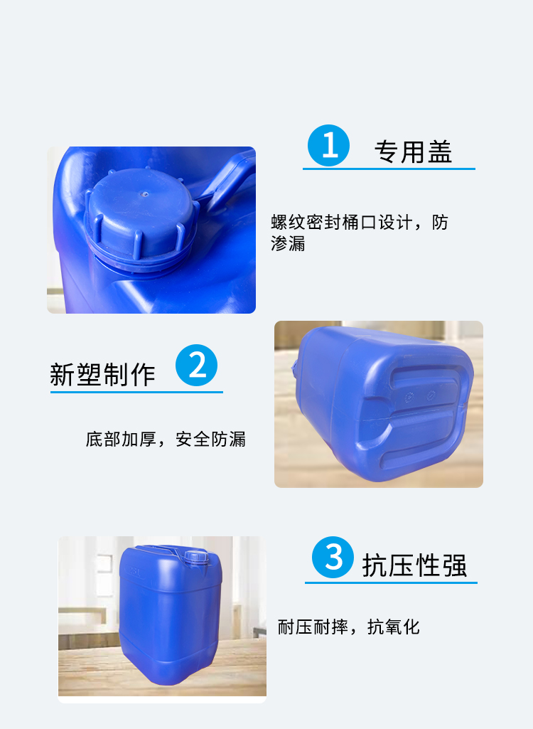 Hydrochloric acid sulfuric acid cleaning and corrosion inhibitor for industrial scale removal, special anti-corrosion cleaning, and high efficiency of acid cleaning without damaging metals