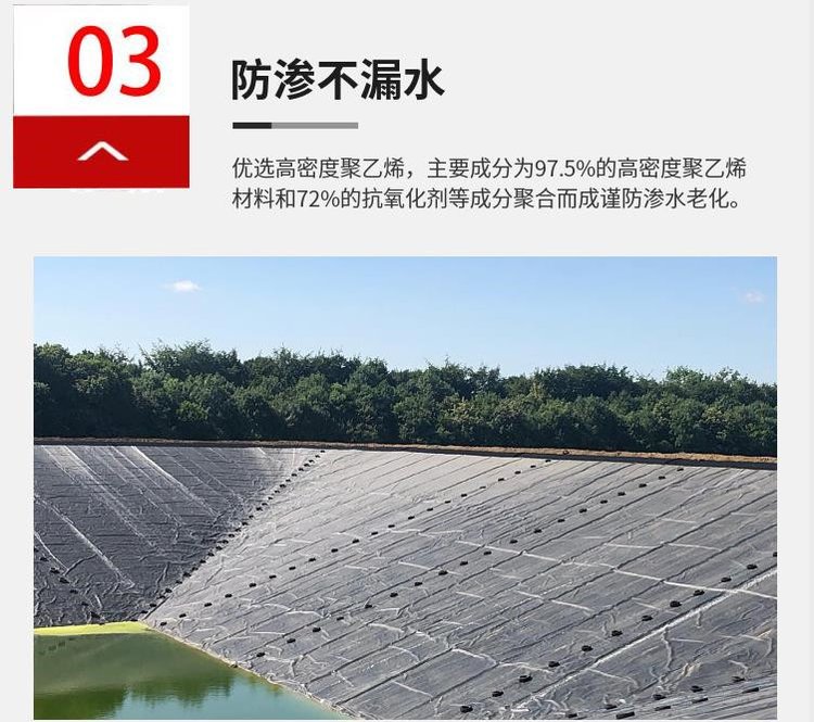 Aquaculture film Hengtuo UV resistant 0.7mm PE environmentally friendly anti-seepage geotextile film for fish ponds