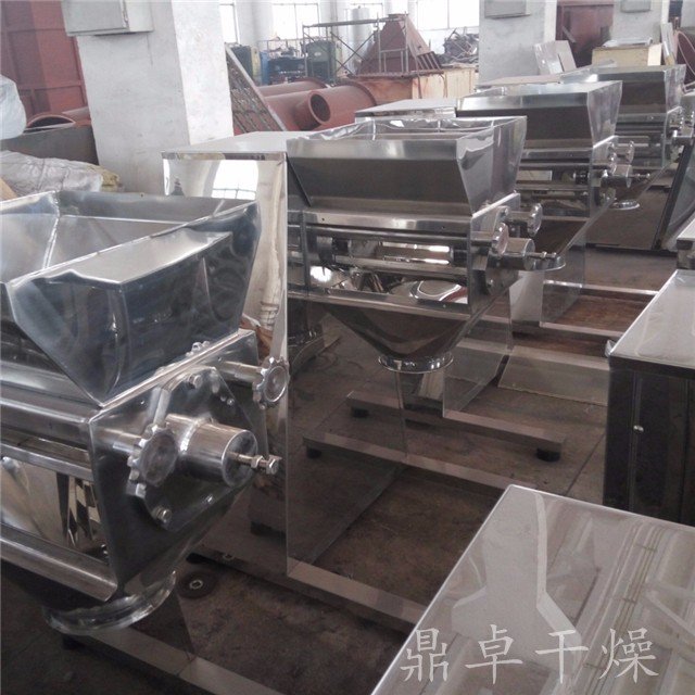 Dingzhuo manufacturer provides herbal tea and traditional Chinese medicine swing granulator manufacturer ceramic raw material granulator