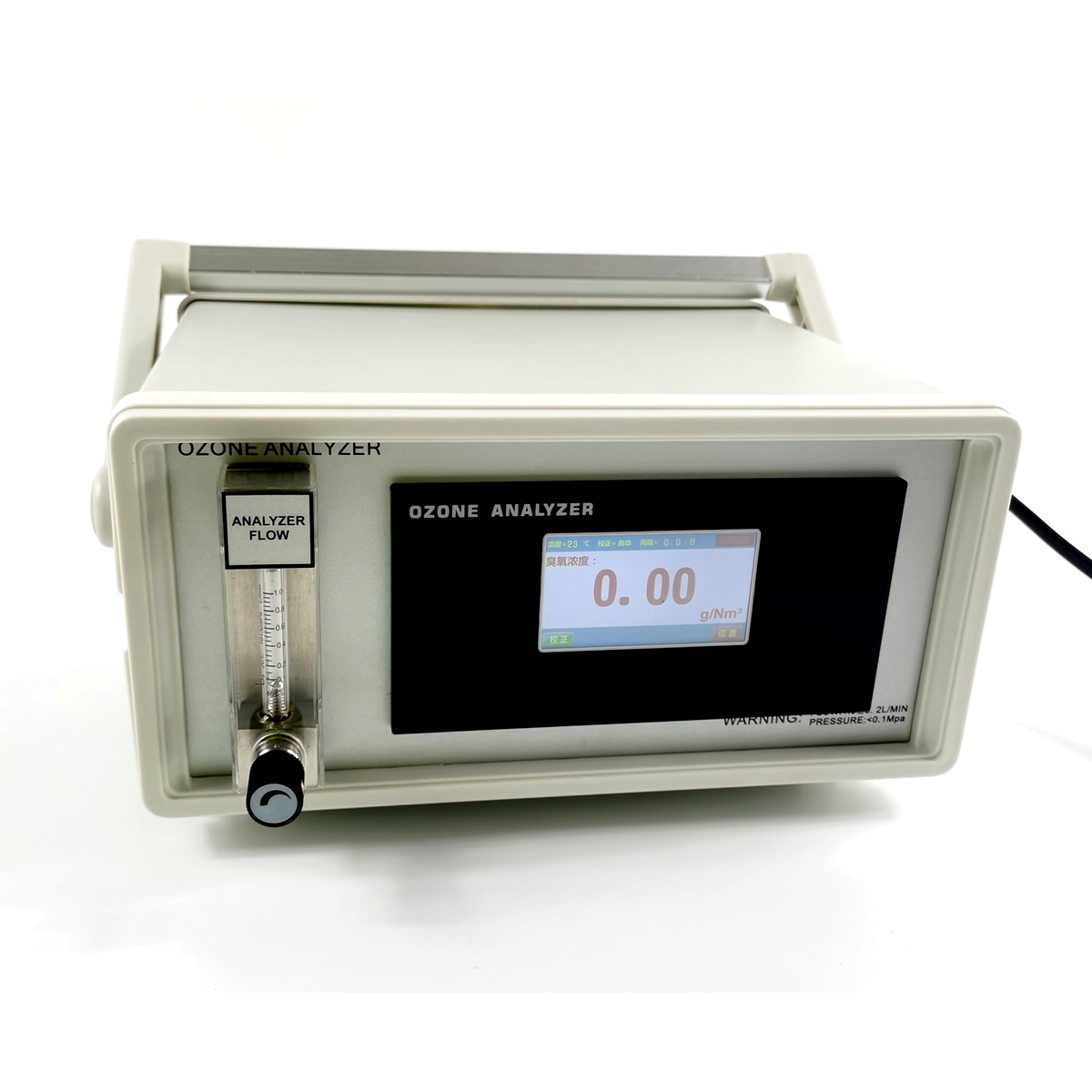 Desktop ozone concentration analyzer UV-200AT UV dual path absorption method with sufficient supply from Adiel