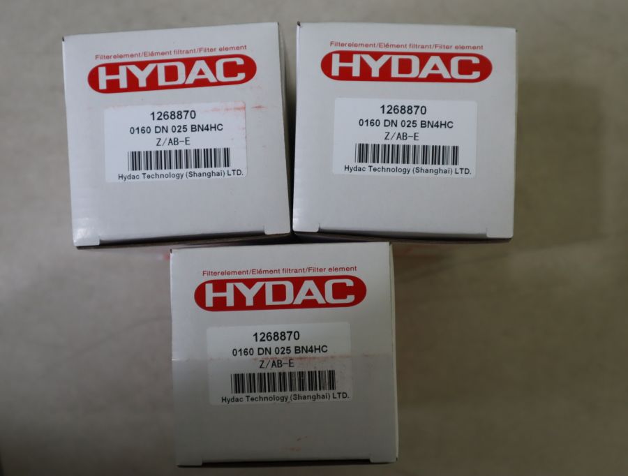 1268870 0160 DN025 BN4HC Z/AB-E 德国贺德克HYDAC滤芯