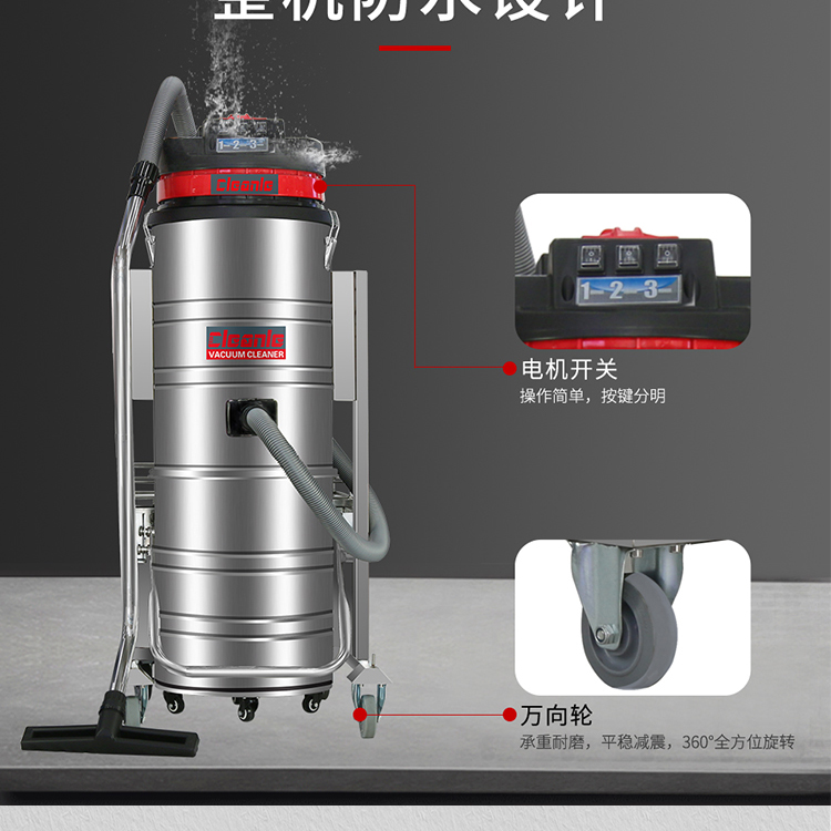 Jie Le Mei GS-2110 battery type industrial vacuum cleaner railway cinder Vacuum cleaner wireless vacuum equipment