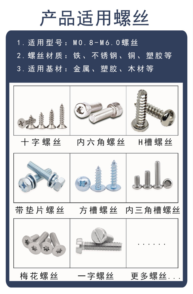 Xuhai Sen Blow type handheld automatic locking screw machine, semi automatic tightening, customized by the manufacturer