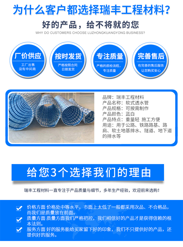 Rust proof spring hose, garden greening steel wire corrugated skeleton, soft permeable pipe supplied by the manufacturer