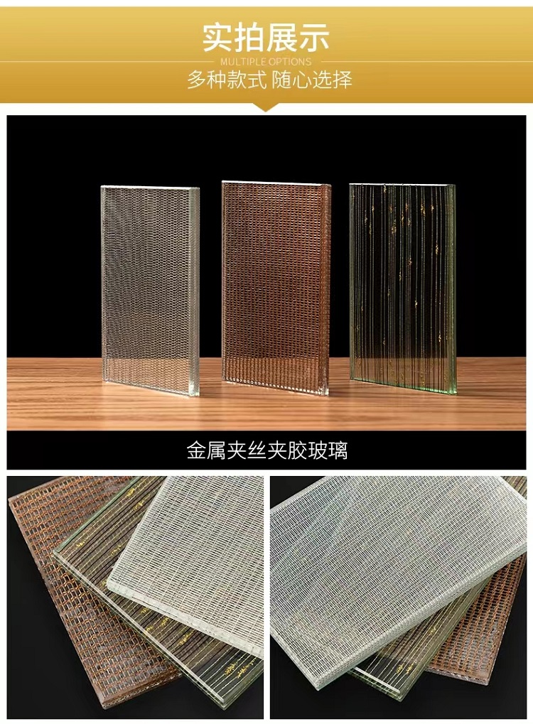 Art wired glass partition screen, living room, porch, background wall, glass support customization