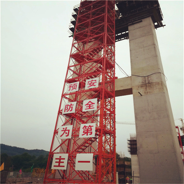 Manufacturer's production and supply of bridge construction safety ladder cage composite steel structure safety ladder