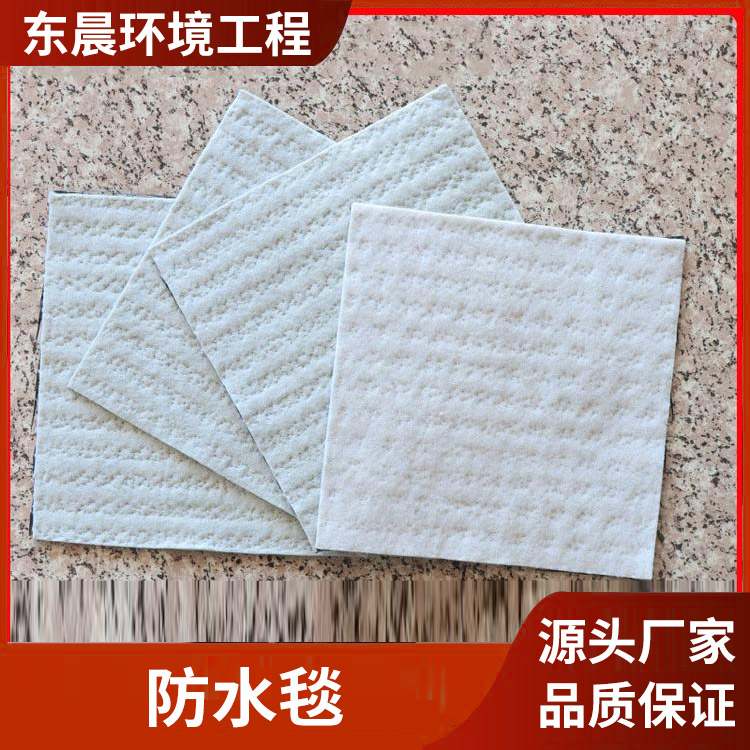 GCL natural sodium based bentonite waterproof blanket artificial lake landfill anti leakage puncture composite waterproof roll material