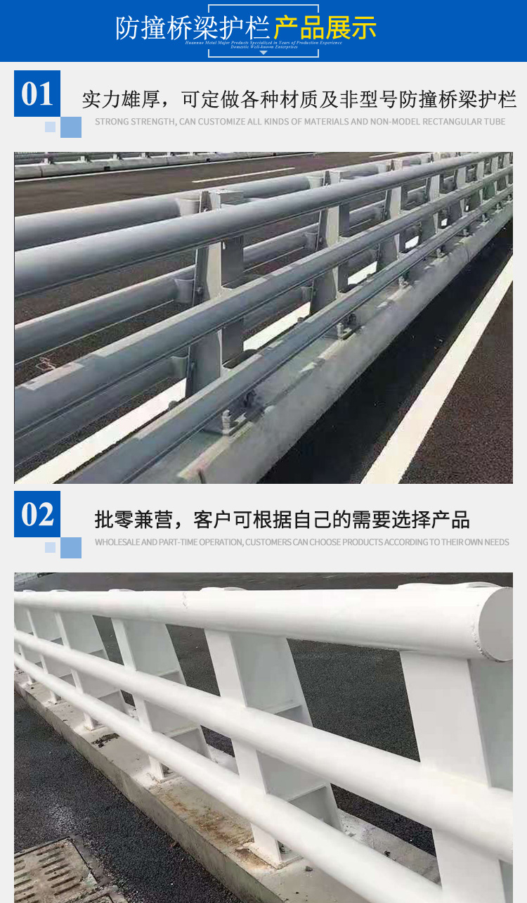 Imitation wood grain river railing, anti-collision wall, ox horn bracket, bridge anti-collision guardrail, column, scenic area protective fence