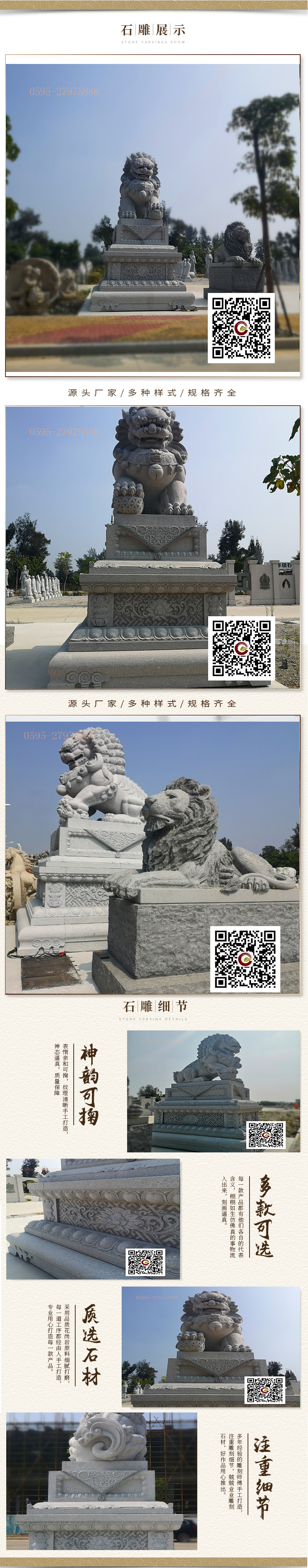 Garden decoration, stone carving, animal placement, blue stone, elephant-shaped, beautiful appearance, free installation at doorstep