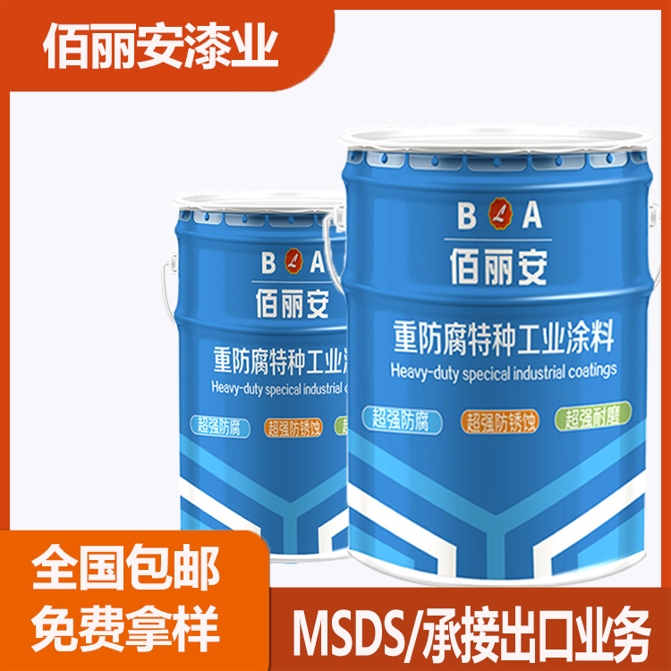 High temperature anti rust paint for corrosion prevention in cement plants, acid and alkali resistant metal paint