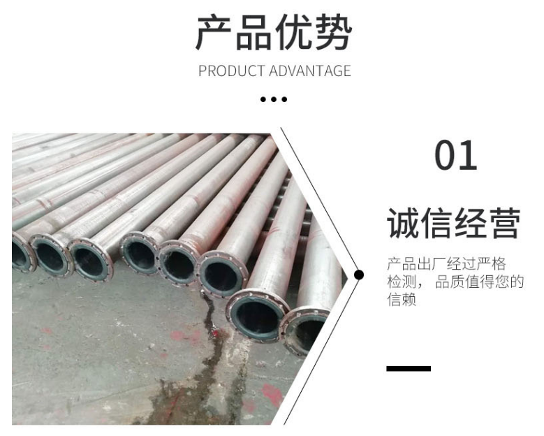 Rongcheng Teda steel-plastic composite rubber lined elbow three-way straight pipe has good corrosion resistance, elasticity, and impact resistance