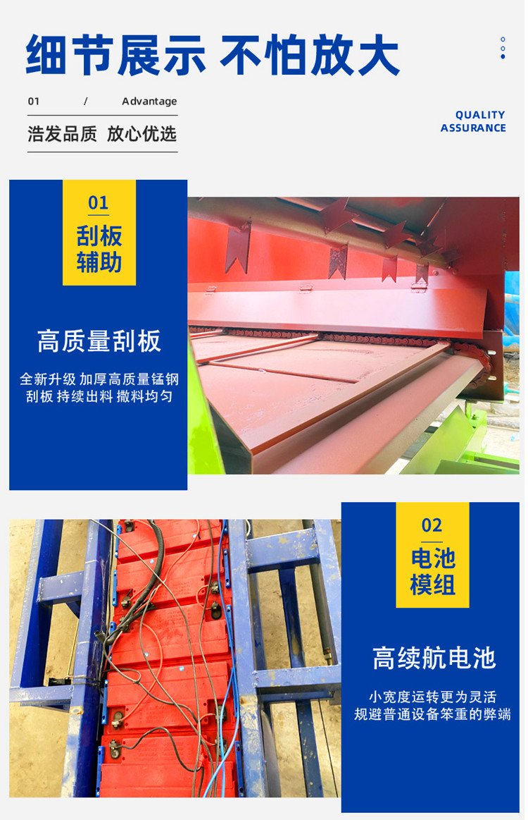 Animal husbandry and animal husbandry three wheel feeding truck for cattle and sheep forage four wheel feeding truck for dry and wet dual purpose ration feeding truck