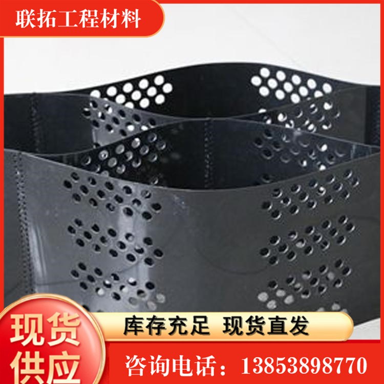 Spot sale of high-strength slope protection geotextile cell slope treatment honeycomb restraint system for river greening