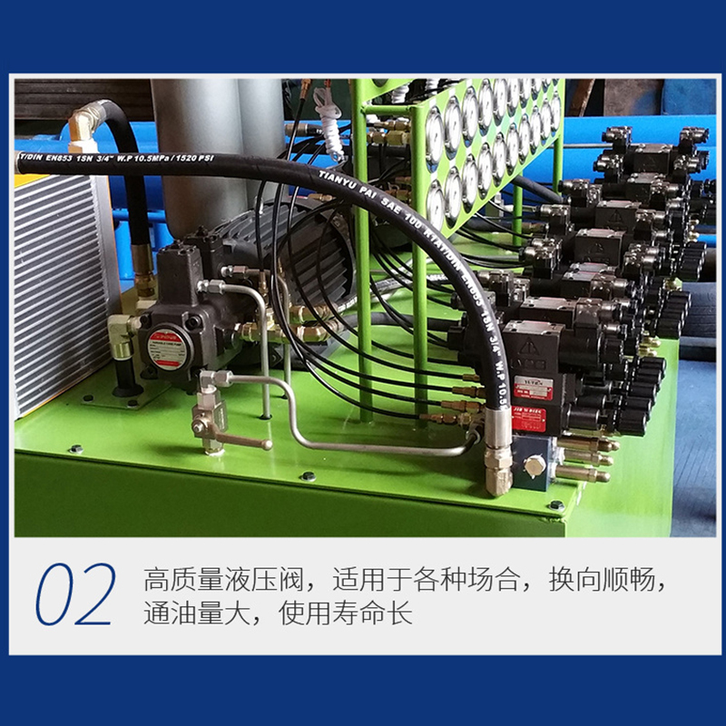 Small complete hydraulic system boring machine hydraulic station manufacturer, filter press with cooling double bar hydraulic pump station