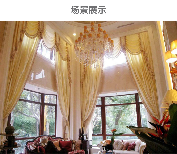 Automatic lifting and closing track, electric opening and closing, remote control opening and closing curtain, smart home curtain