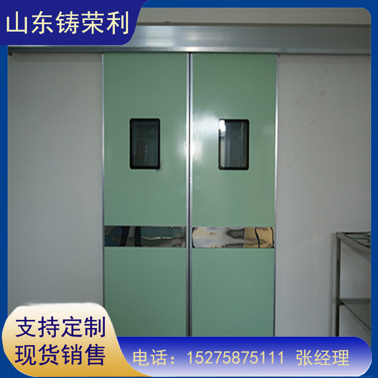 Manufacturer of 10mmpb radiation resistant doors for industrial protection engineering with electric sliding double open flat lead doors