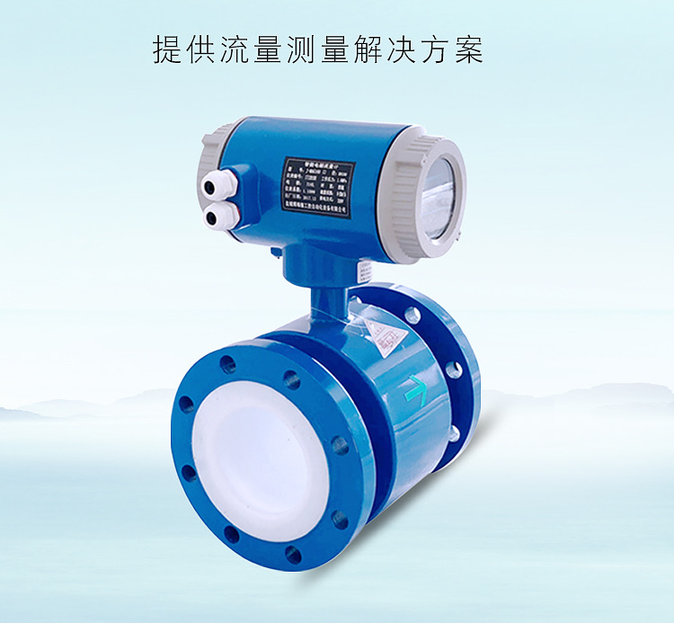 Endress House E+H PMP71 digital pressure measurement transmitter for absolute and gauge pressure measurement