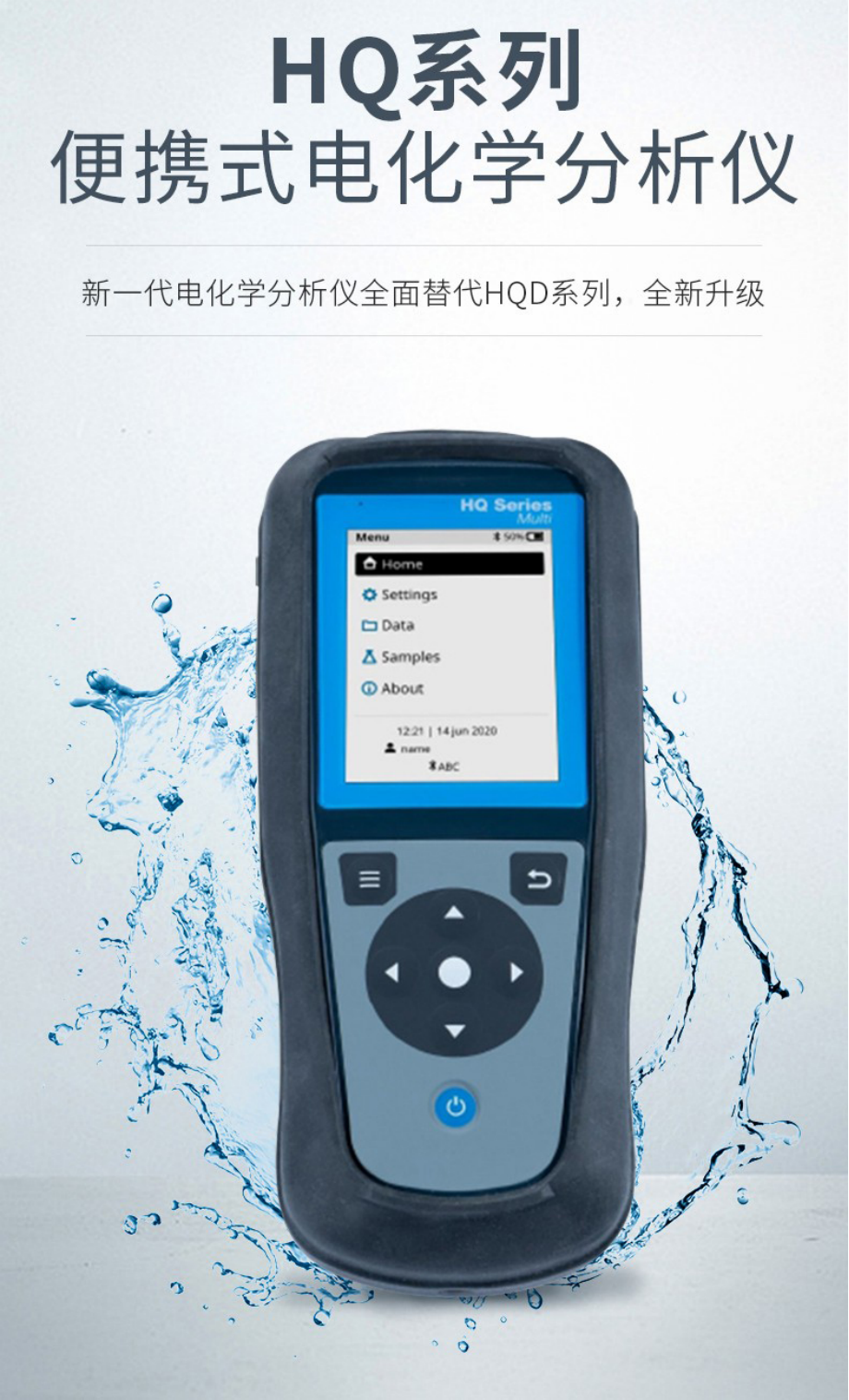 Hach Hash Water Quality Expert Portable DO Single Parameter HQ Series HQ 1130 Water Quality Detection Multiple Parameters