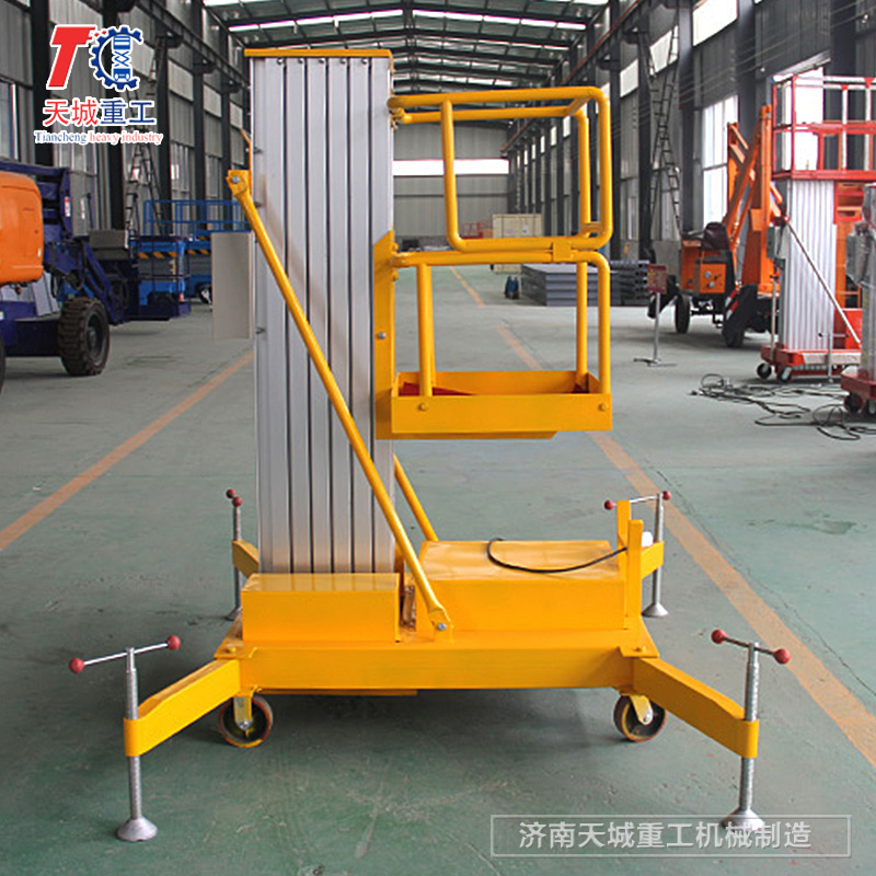 Tiancheng aluminum alloy mobile lifting platform full-automatic Aerial work platform Source manufacturer supports customized multi column