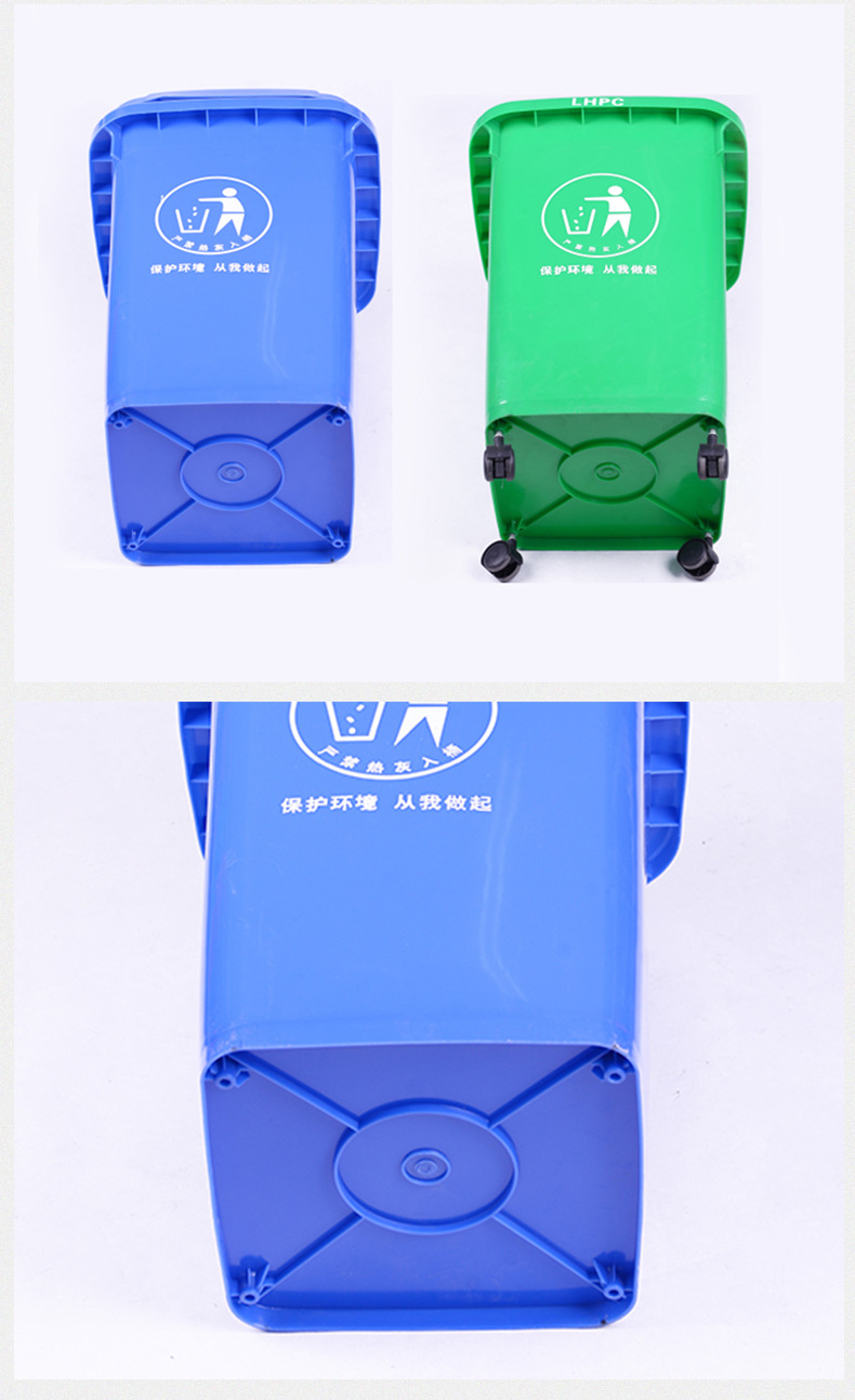 Urban sanitation 240 liter plastic environmental protection trash can pedal trailer community Waste sorting bucket