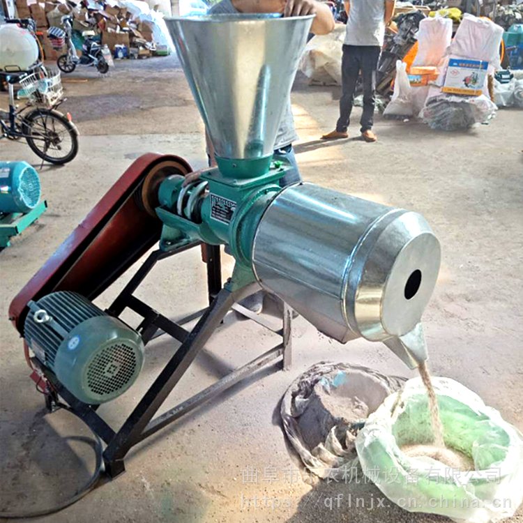Medical powder grinding machine Chengyu Corn and sorghum flour grinding machine Household electric wheat flour grinding machine