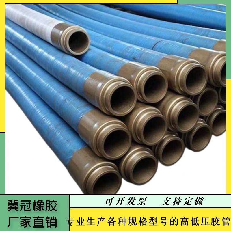 Jiguan composite bend pipe with ceramic lining and wear-resistant composite pipe for conveying sewage, mud, and steam rubber hose