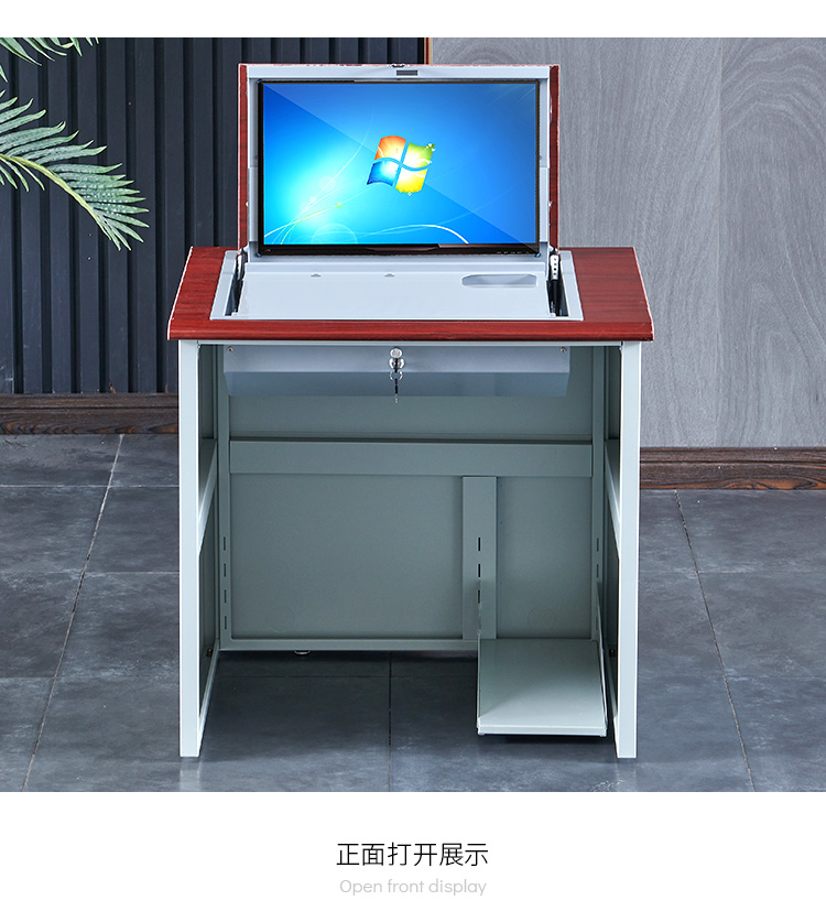 Zhongyue Bohua Desktop Flipped Computer Table Ergonomic Design School Education Learning Steel Wood Combination Training Table