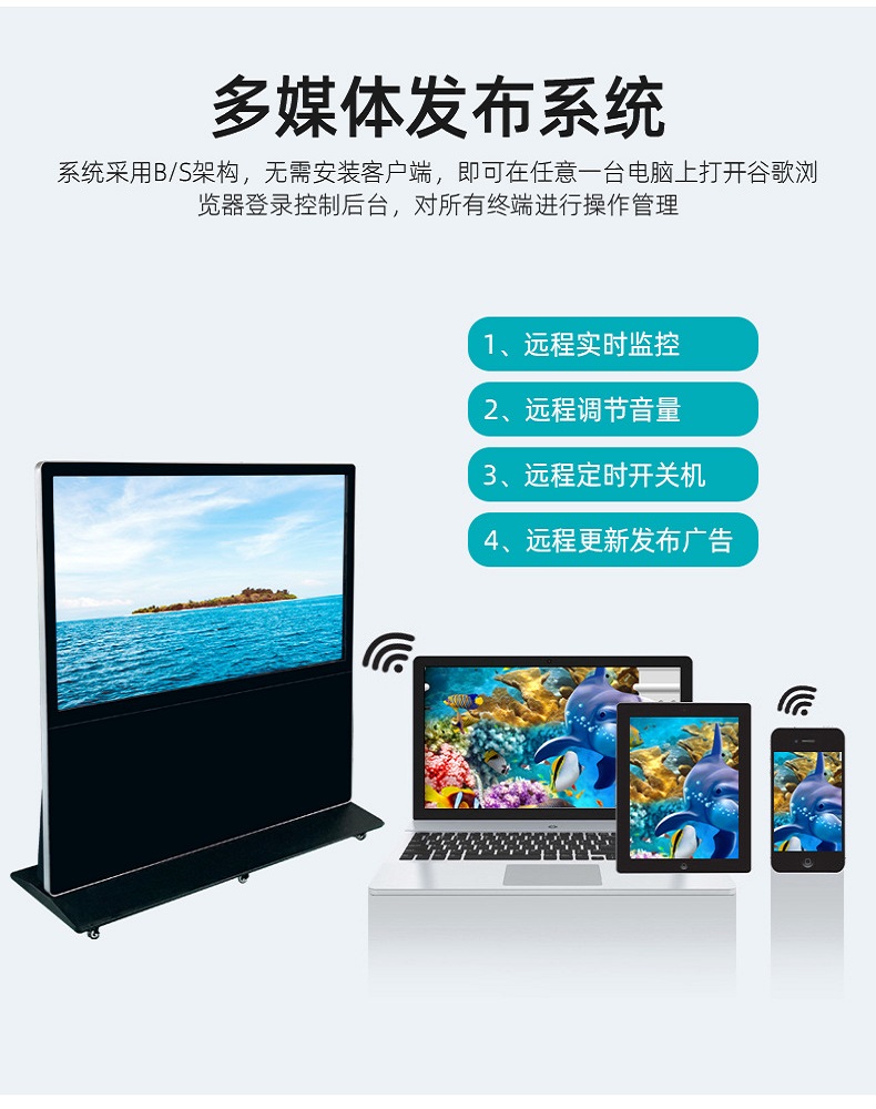 Xinchuangxin Electronics 86-inch 98-inch vertical horizontal screen infrared touch display screen multi-point high-definition touch all-in-one machine