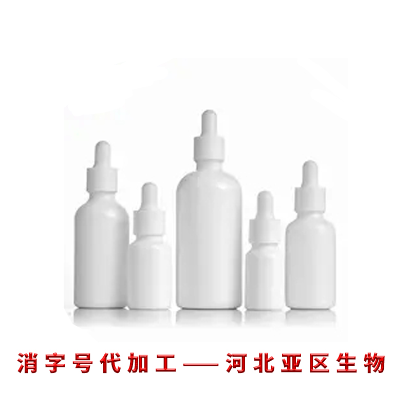 Ba Bi Tong Refreshing Essential Oil OEM Processing Factory Driving Learning Awakening Essential Oil OEM Processing Factory