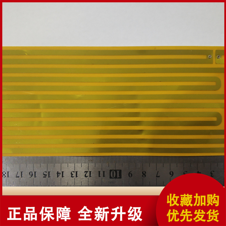 PI heating plate, polyimide heating film, heating film can be customized according to the drawings and samples