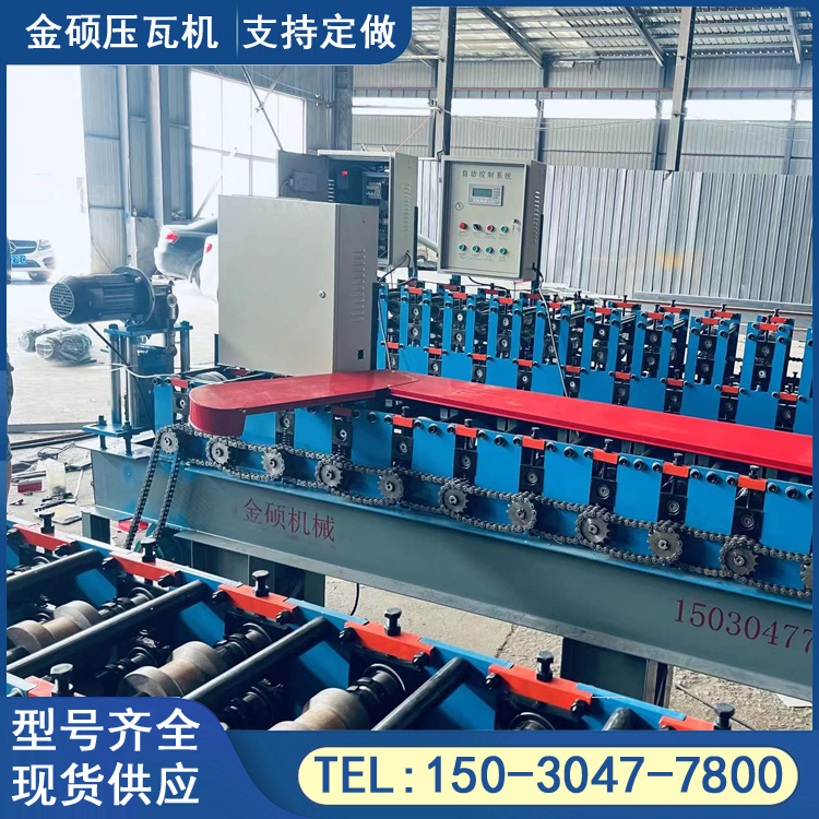 Foam plate edging machine galvanized plate U-groove equipment Jinshuo steel plate small groove forming machine