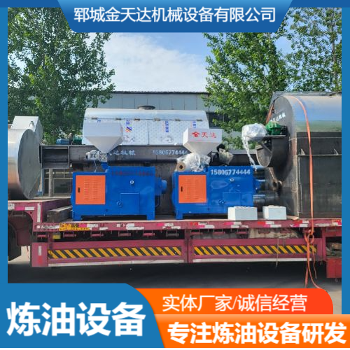 Automatic slag extraction type refining equipment, 5-ton boiler plate material - simple debugging, Jintianda