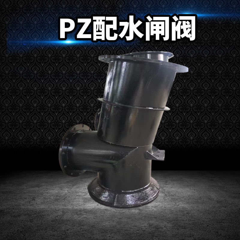 PZ1200 Well Drainage Pump Room Water Distribution Valve 3.5-5 meter Connecting Rod Xinbaishun Gate Valve