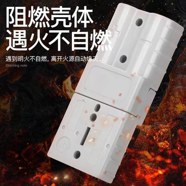 Anderson electric forklift charging male and female plug 50A waterproof battery plug-in high current connector terminal