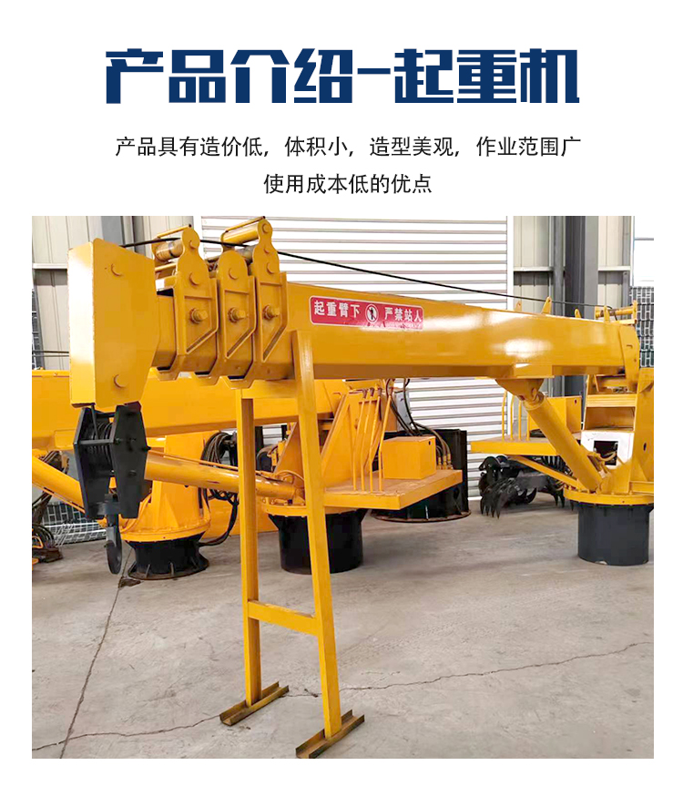 Dock Marine Folding Boom Crane Folding Hydraulic Crane Telescopic Folding Boom Customizable