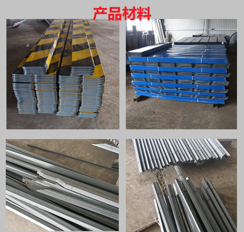 Construction site color steel plate enclosure foam sandwich panel municipal engineering temporary movable iron sheet guardrail manufacturer