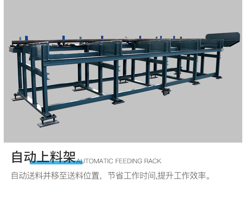 A metal circular saw machine that saves materials and labor, and is easy to operate. It cuts bars, steel pipes, and pipes. It is a manual cutting machine