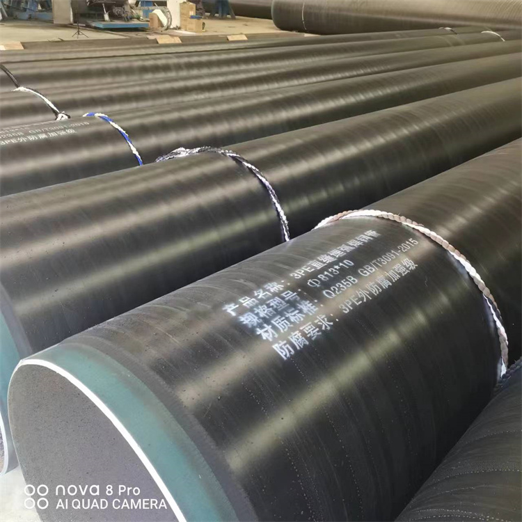 3PE anti-corrosion steel pipes for gas pipelines, DN250, available in stock for gas pipelines