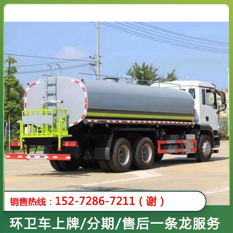 Quality Worry-free Heavy Duty Truck Shandeka Rear Double Bridge 20 Square Multifunctional Sprinkler Water Truck for Mining Area