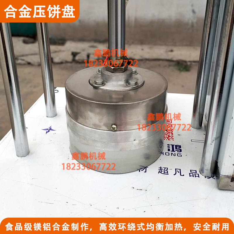 New type of fully automatic large automatic temperature control electric pancake making machine