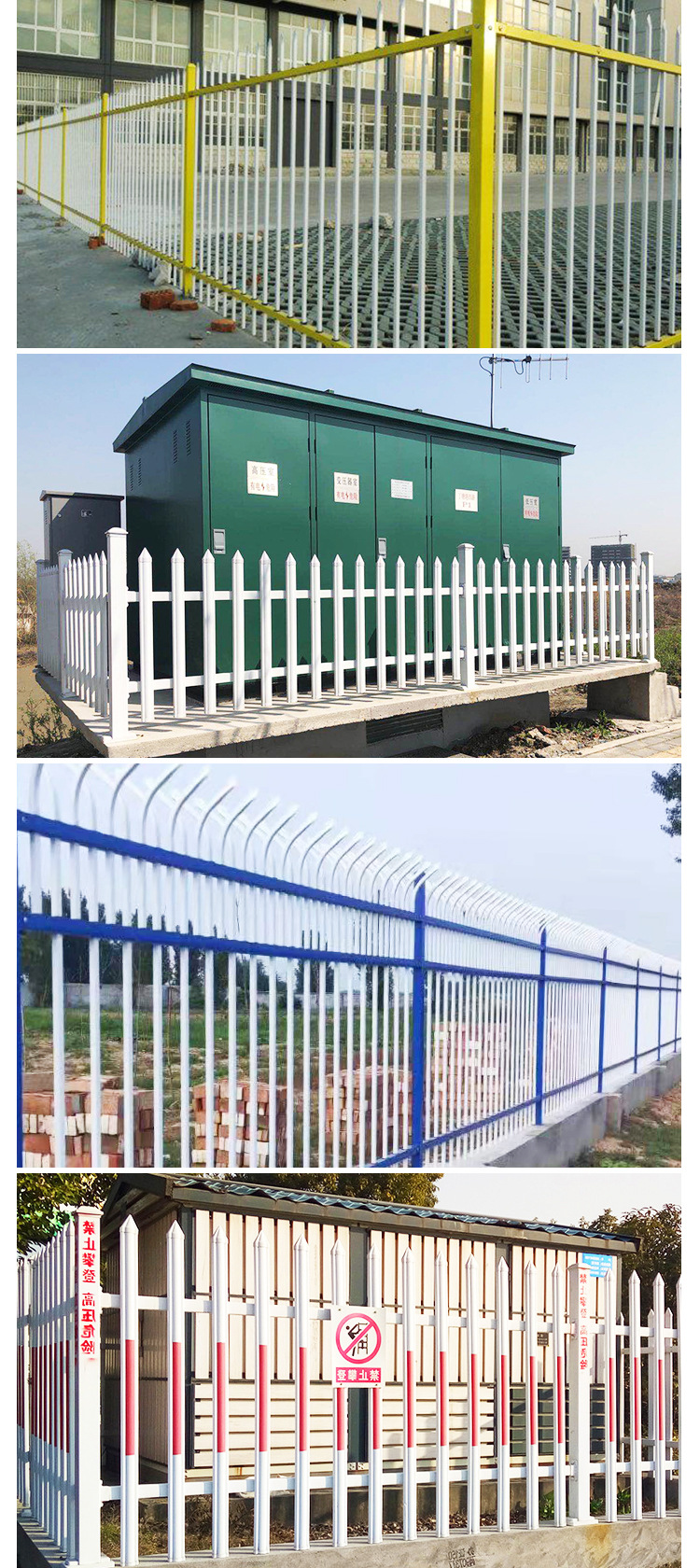 Garden isolation zinc steel guardrail, transformer safety protection net, landscape fence