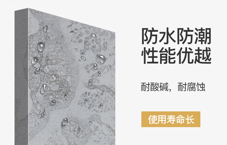 LOFT partition pressure plate, Xingbo Jun physical factory fiber reinforced cement board explosion relief wall