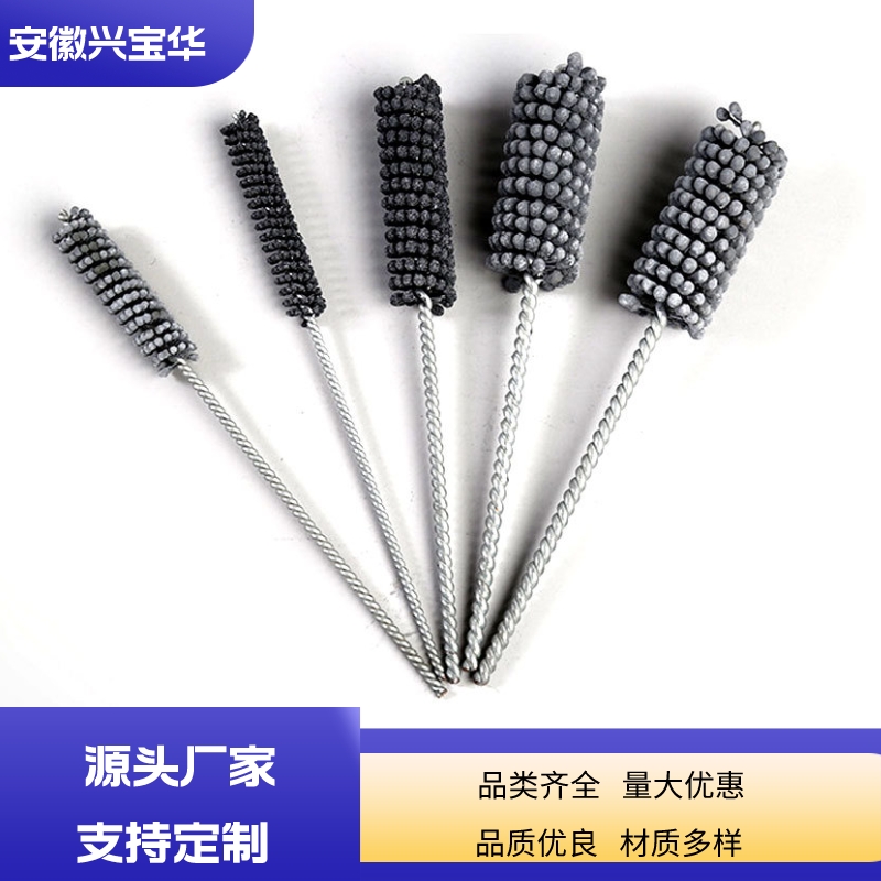 Silicon carbide abrasive ball head brush inner hole deburring polishing ball brush parts polishing honing brush 180 mesh